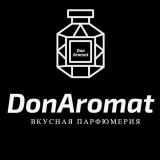 ДонАромат парфюмерия ростов