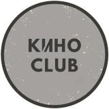 КИНО CLUB — Telegram канал