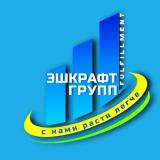 ФулФилМент ПОЛНОГО цикла FBO & FBS продавцам и производителям для всех маркетплейсов