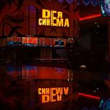 Дея Синема