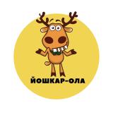 Йошкар-Ола | События | Подслушано — Telegram канал