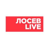 Лосев Live