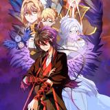 Как демон император стал дворецким — Telegram канал