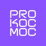 Pro Космос — Telegram канал
