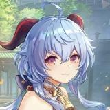 Пивная Шизу