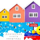 КВАРТИРА В МОСКВЕ