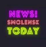 НОВОСТИ СМОЛЕНСКА 🌍 типичный подслушано