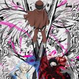 АНИМЕ Великий из Бродячих Псов | 5 сезон — Telegram канал