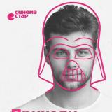 Вакансии в кино 🎦