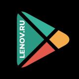 lenov.ru