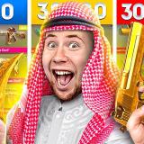 ПРОМОКОДЫ от ТикТака