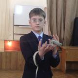 Демин и точка