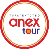 ANEX Tour | горящие туры, путевки, визы и билеты из Казани и Москвы (турагентство) — Telegram канал