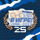 ФК «Балтика»