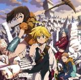 Семь смертных грехов | 7 смертных грехов