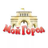 Город в котором мы живём — Telegram канал