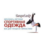 Спортивная женская одежда в Ростове-на-Дону — Telegram канал