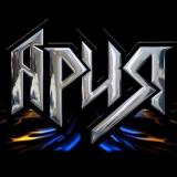 Группа AРИЯ