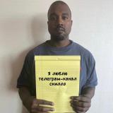 телеграм скиллза — Telegram канал