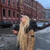 FINESS | Юля Финесс