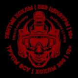 Трупы ВСУ | ХОХЛЫ 200 | 18+ 🇺🇦