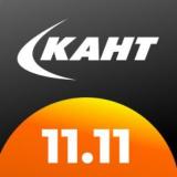 Кант. Сеть спортивных магазинов.