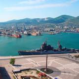 Новороссийск | Новости | Происшествия