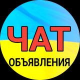 ОДЕССА НЕДВИЖИМОСТЬ