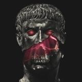 Возглас Чести