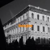 boujee | бужи’