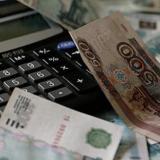 Финансы и Экономика — Telegram канал