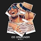 со смыслом🥀 | цитаты | мотивационные обои - Telegram канал