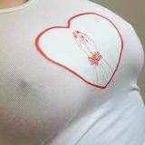 Мне пожалуйста пожестче спасибо