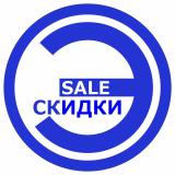 Эд Скрайбер, интересные покупки Interesting purchases on Aliexpress — Telegram канал