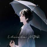 ✎ Christa ASMR 🎃