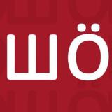 ШÖ⚡️Шебекино