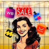 🛍Скидомания🛍Скидки, Кэшбэк, Подборки