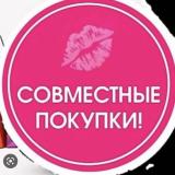 Топ товаров wildberries и ozon