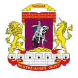 Префектура ЦАО