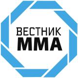 Вестник MMA
