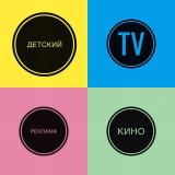 Все кастинги тут!