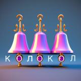 СЛОВАРНЫЕ СЛОВА легко! Учителям начальной и средней школы, педагогам доп.образования, родителям, дет — Telegram канал