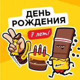 BOMBBAR - Telegram канал