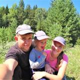 Деревенька под утёсом