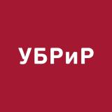 УБРиР — банк для бизнеса