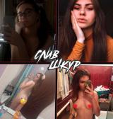 Исповедь 18+