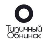 Типичный Обнинск