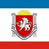 Крым | Симферополь | Новости