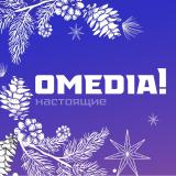 OMEDIA! | Сургут 24| О, Сургут!