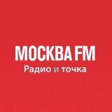 Москва FM